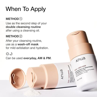 ANUA Rice Enzyme Brightening Cleansing Powder